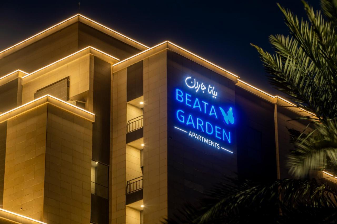Beata Garden Apartment Al Khobar Exterior photo